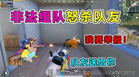 创新驱动