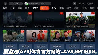 容怀萍